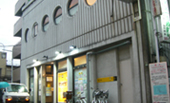 綾瀬駅北口